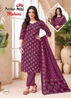Mohini Vol 4 by Patidar Readymade Cotton Printed Kurti with Pant Dupatta Exporters In India